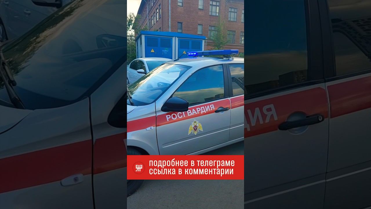 #терминатор смотреть онлайн