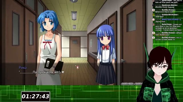 【Higurashi When They Cry Hou - Ch.3 Tatarigoroshi #8】День Восьмой. смотреть онлайн