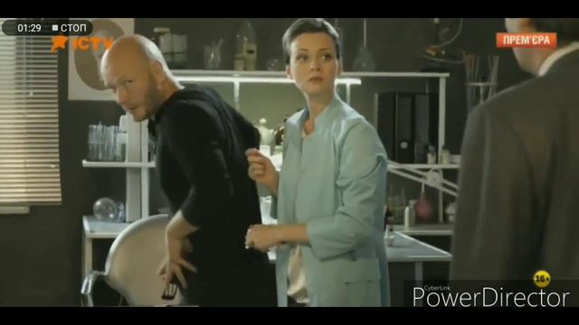 Макс и Лена | Она меня забыла | Сериал Пёс смотреть онлайн