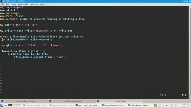How do I learn Perl смотреть онлайн