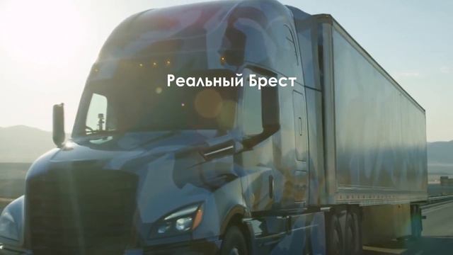 Беларусь вводит запрет на въезд автотранспортных средств, зарегистрированных в ЕС смотреть онлайн