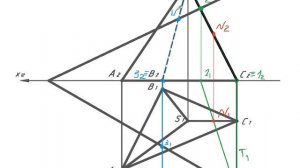№55,б Пересечение пирамиды плоскостью общего положения