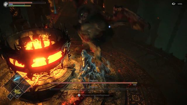 Demon's Souls Людоед! смотреть онлайн