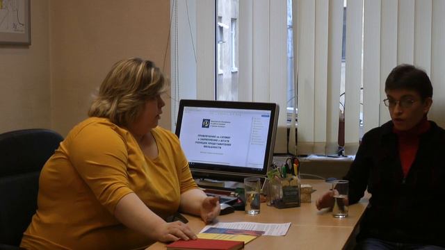 Правоохранительные органы  Что с ними делать? Елена Шахова