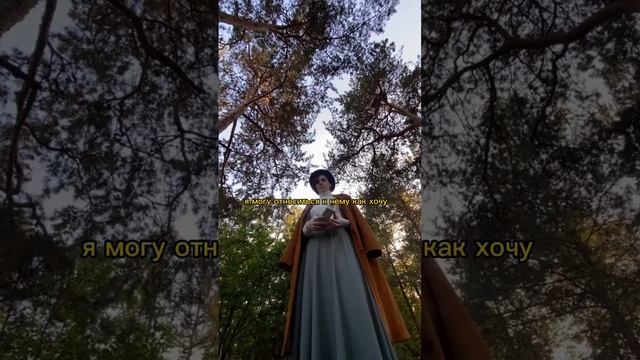 неблагодарная дочь|за все ли стоит быть благодарным? #историиизжизни #отношения #воспитание смотреть онлайн