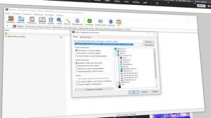 ВИД ОТ 3-ГО ЛИЦА В CYBERPUNK 2077! Как включить вид от третьего лица в Cyberpunk 2077! НЕ БАЙТ!