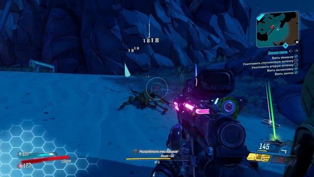 Borderlands 3 PS4 Прохождения геймплей Эпизод 4 (ПОЛНАЯ ИГРА) смотреть онлайн