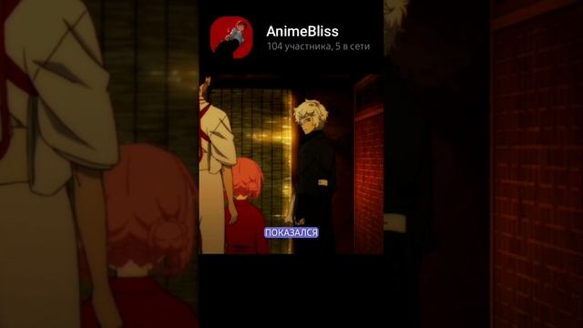 Не стыдись себя