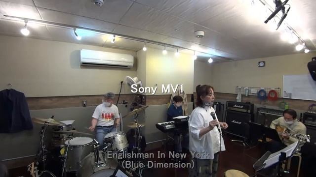 Sony MV1 vs Zoom Q3HD (Englishman in New York -cover-) смотреть онлайн