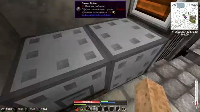 TerraFirmaCraft. Автомеха. #13 смотреть онлайн