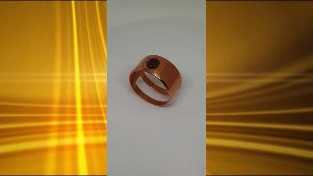 Медное кольцо "Аленький цветок" с синтетическим корундом смотреть онлайн