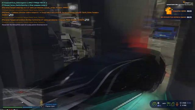 Я вернусь? GTAVRP смотреть онлайн