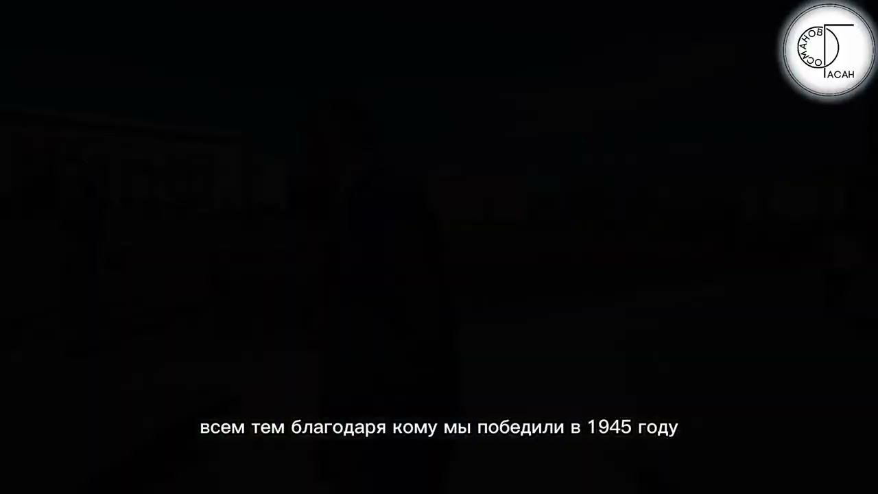 Гасан Османов акции «Георгиевская ленточка»️03.05.2023 смотреть онлайн
