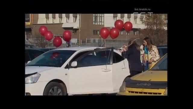 Вот так поздравили! День автомобилиста братчанки отметили женским автопробегом
