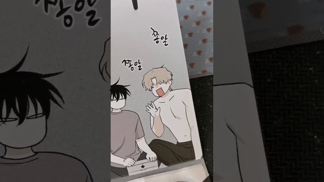 ВЫ ВИДЕЛИ ТАКИЕ КОРЕЙСКИЕ ЯОЙ ПЛАСТЫРИ ?? Распаковка набора новинок с Кореи смотреть онлайн