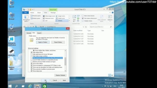 Удалить ненужные файлы Adobe Reader clean junk files of Adobe Reader