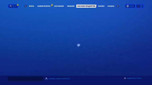 Видео обращение!!!! смотреть онлайн