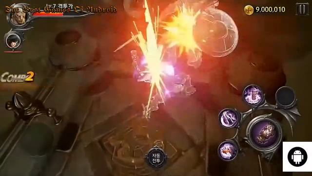 Games For Android/iOS 2019 Top 12 Best Unreal Engine 4 смотреть онлайн