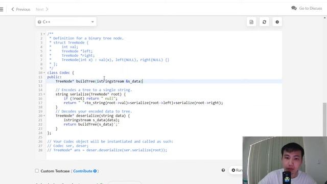 297. Serialize and Deserialize Binary Tree (C++) смотреть онлайн