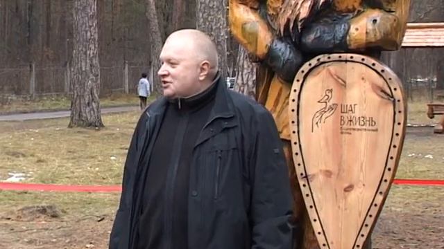 Открытие детской площадки Загляни в сказку в мкр Бор 2018 год смотреть онлайн