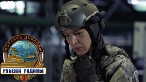 «Морские дьяволы. Рубежи родины»: «Черный список», 2 серия | Сериалы НТВ