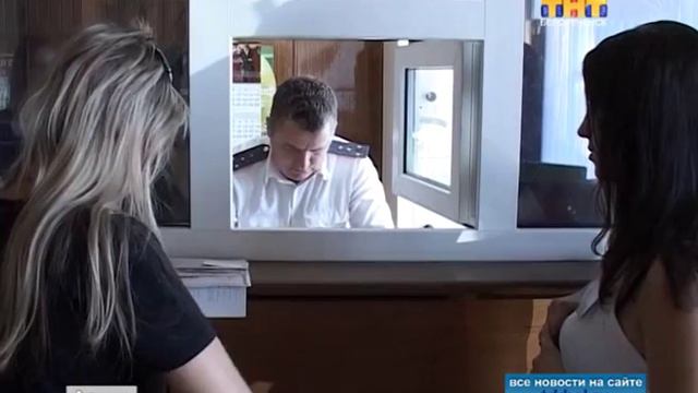 Межрайонный регистрационно-экзаменационный отдел установил новый график приема смотреть онлайн