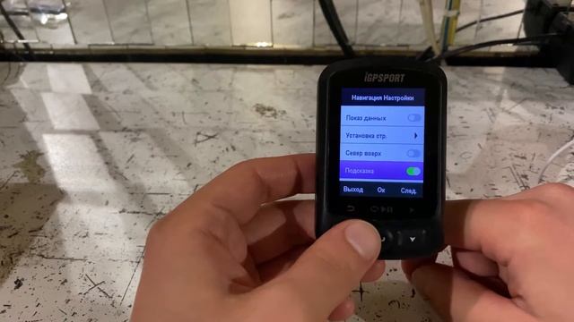 БОЛЬШОЙ ОБЗОР ВЕЛОКОМПЬЮТЕРА IGS620 НА РУССКОМ!! смотреть онлайн