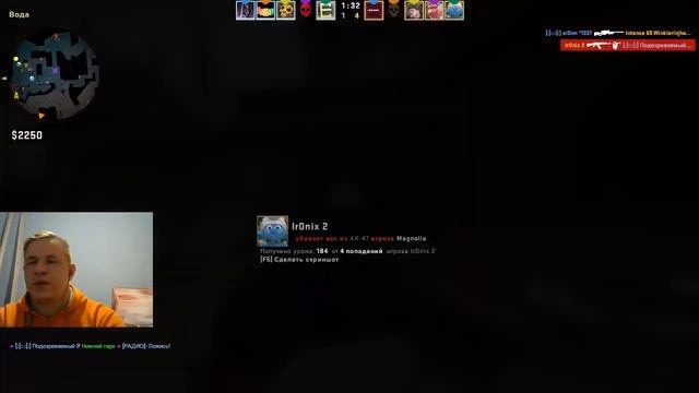 Тренировка перед чемпионатом по CS GO | Tomsk | Размен с Бомжами. смотреть онлайн
