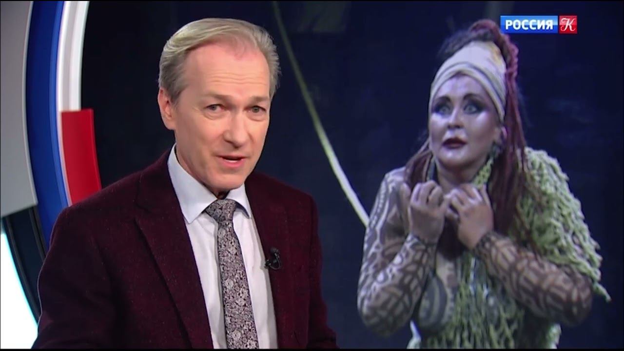 ТК Культура - Новости с Владиславом Флярковским - Аида смотреть онлайн