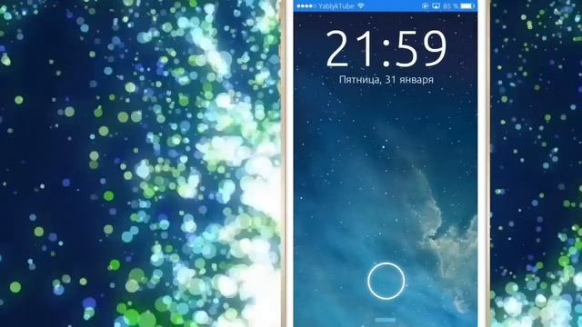 Как запускать приложения с экрана блокировки iOS 7 с твиком JellyLock7 смотреть онлайн