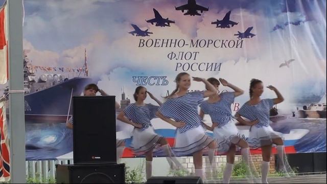 По волнам воспоминаний... с Днём ВМФ! смотреть онлайн