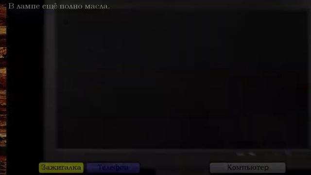 Немного было потно но прошел... пять ночей с фрогги #3 #fnaf смотреть онлайн