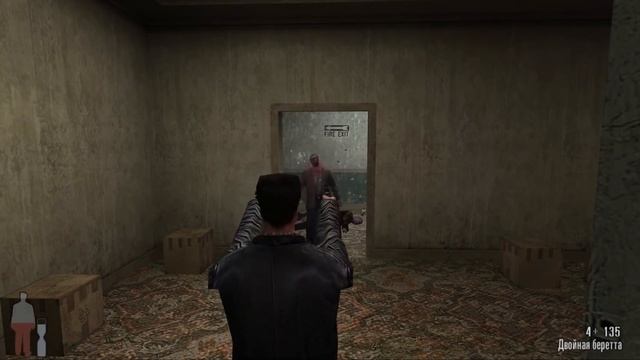 Max Payne Remastered (ESRGAN) Прохождение #2. смотреть онлайн