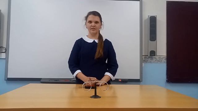 Направление индукционного тока Правило Ленца смотреть онлайн