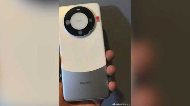 Huawei Mate 60 Pro - LIVE LOOK !! смотреть онлайн