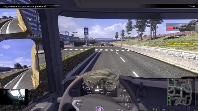 Проверяю скилл в Scania Truck Driving Simulator! смотреть онлайн