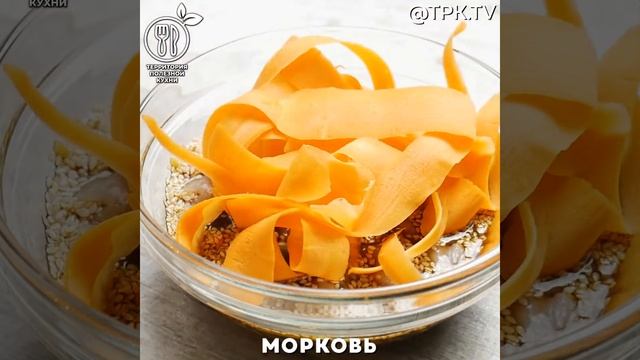 Веганская Кухня: Идеи и Рецепты