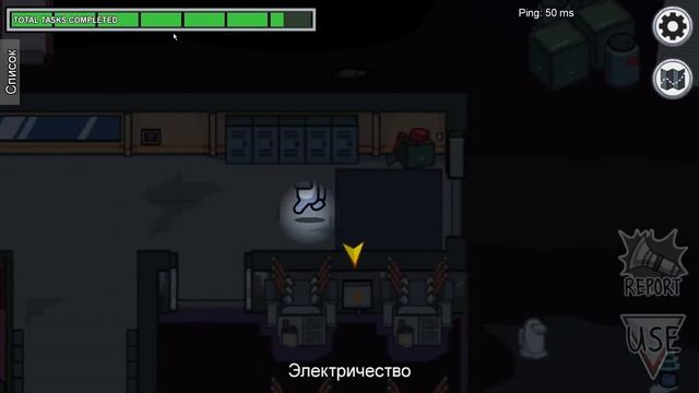ИГРАЮ в AMONG US, но ТЕЛЕПОРТ КАЖДЫЕ 10 СЕКУНД ? АМОНГ АС ПРОТИВ ПОДПИСЧИКОВ ? смотреть онлайн