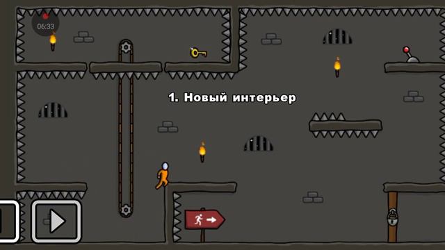 совершил 2 побег. смотреть онлайн