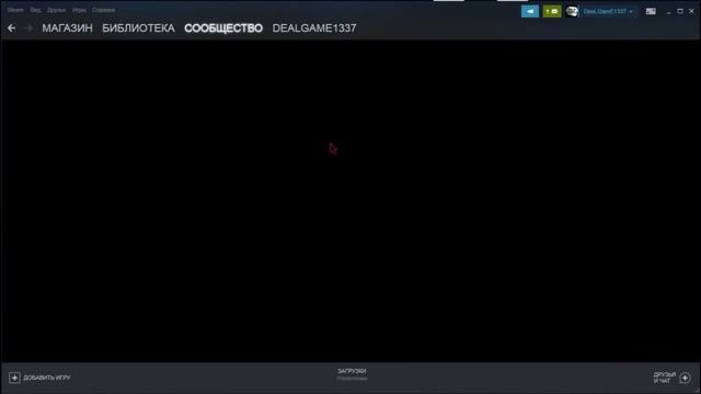Что делать, если не заходит на сервера в SCP:CBM??!?!? смотреть онлайн