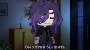 ♪Gacha Клип 13 карт - Бог♪