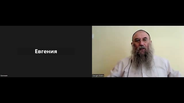 Главы Ваякгель - Пкудей. Часть 2. смотреть онлайн