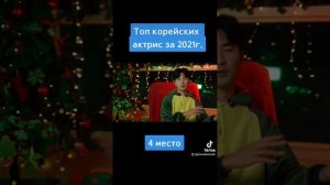 Soft box. Кто такой Принц Лимон и Аконя из софтбокс. Озвучка Корейских дорам.