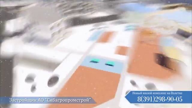 2016 11 07 Новая Панорама 15сек v07 смотреть онлайн