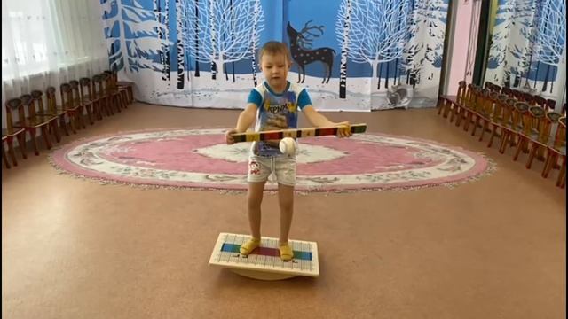 Мозжечковая стимуляция. Использование балансировочной доски Бильгоу в практике учителя–логопеда. смотреть онлайн