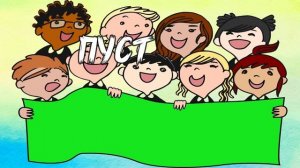 Поздравление с 8 марта для воспитателя