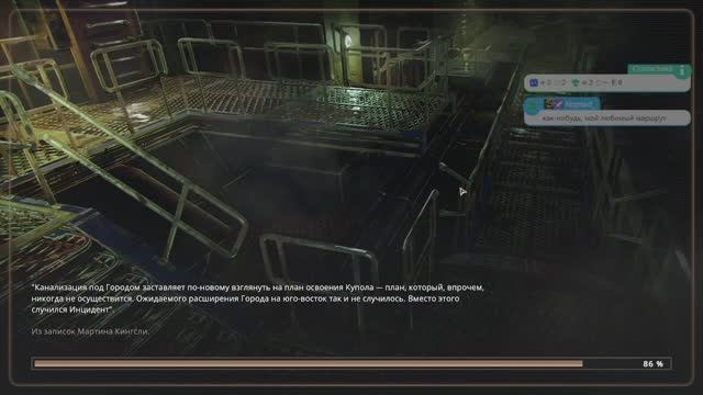 "Лазим по колектору" или отряд, общий сбор! - Encased #28 смотреть онлайн