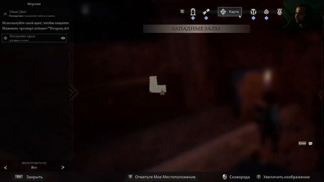 The Lord of the Rings: Return to Moria - Новая игра про Средиземье!!! смотреть онлайн