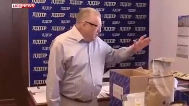 Жириновский собрал посылку для Яценюка