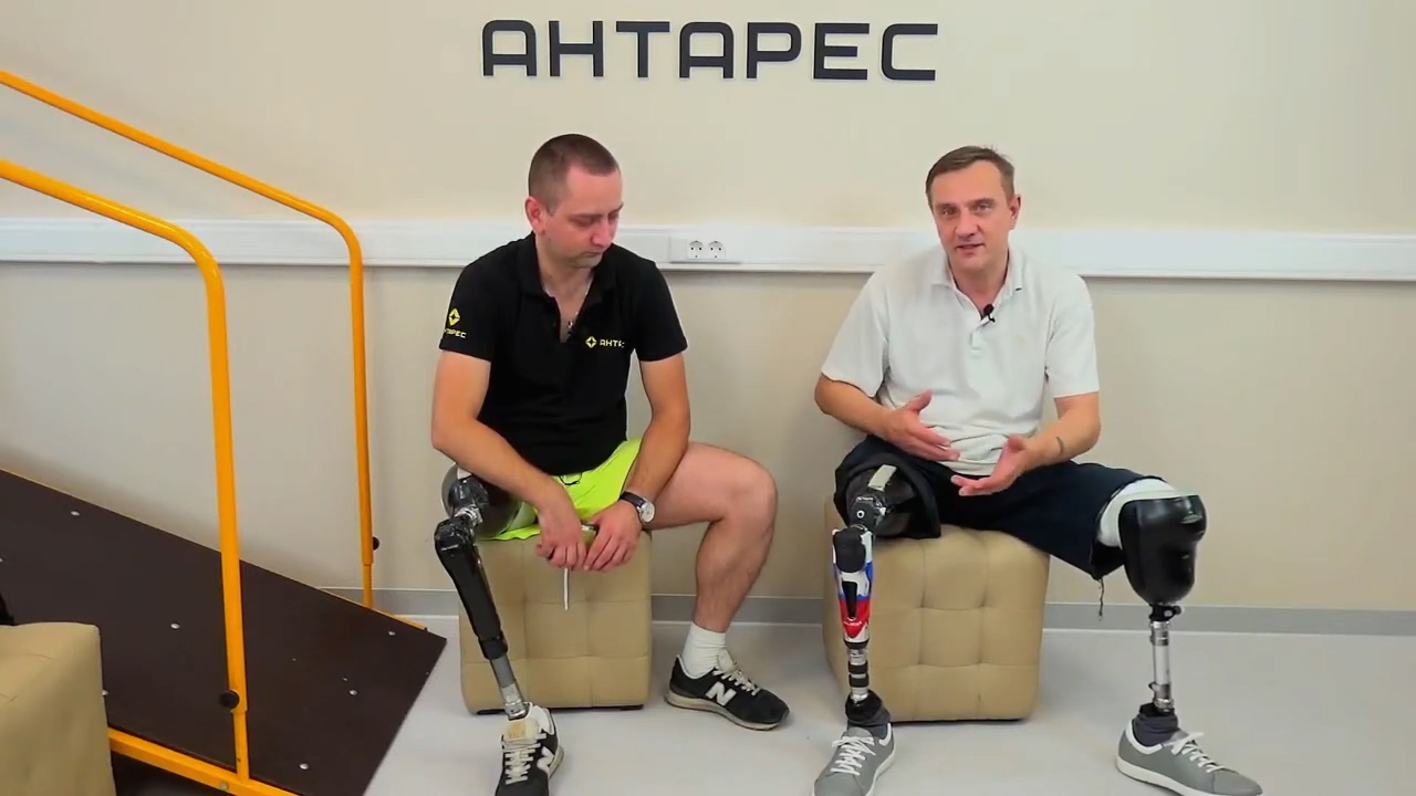 Протез на прокачку! ПЛИЕ! Александр. Часть 9. смотреть онлайн